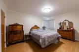 2500 Westover Avenue - Photo 9