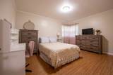 2500 Westover Avenue - Photo 10