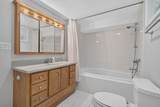 881 Heatherbrook Court - Photo 23