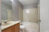 62 Rustic Lane - Photo 13