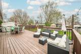 810 Oakton Avenue - Photo 17