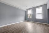 1615 Komensky Avenue - Photo 16
