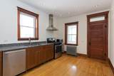 2837 Central Park Avenue - Photo 17