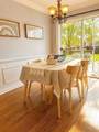 318 Hackberry Drive - Photo 3