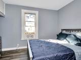 2718 Union Street - Photo 4