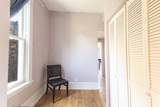 1913 Troy Street - Photo 16