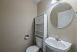 527 Northgate Circle - Photo 17