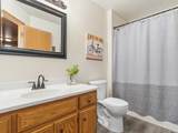 301 Savoy Drive - Photo 11