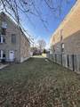 1410 Avers Avenue - Photo 1