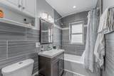5717 Kimball Avenue - Photo 11