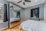 5717 Kimball Avenue - Photo 12