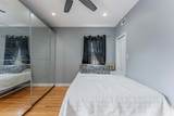 5717 Kimball Avenue - Photo 13