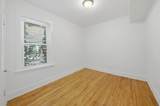 7741 Yates Boulevard - Photo 12