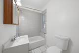 7741 Yates Boulevard - Photo 16