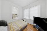 7741 Yates Boulevard - Photo 26