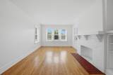 7741 Yates Boulevard - Photo 8