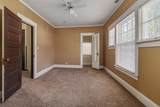 506 Mclean Street - Photo 11