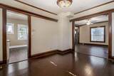 506 Mclean Street - Photo 6