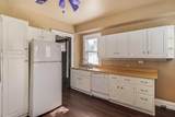 506 Mclean Street - Photo 7