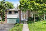 2825 Grissom Court - Photo 1