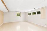 2825 Grissom Court - Photo 15