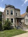 10712 Wabash Avenue - Photo 2