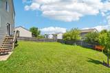 2011 Sunset Court - Photo 24