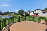 1110 Valley View Drive - Photo 25