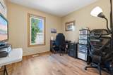 152 Lancaster Drive - Photo 5