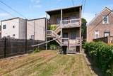 6732 Michigan Avenue - Photo 5