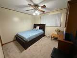 2444 Linden Avenue - Photo 7