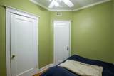 945 Hyde Park Boulevard - Photo 3