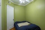 945 Hyde Park Boulevard - Photo 4