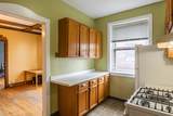 945 Hyde Park Boulevard - Photo 8