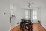 600 Thompson Boulevard - Photo 5
