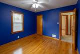 1430 N 20th Street - Photo 7