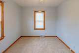 1430 N 20th Street - Photo 10
