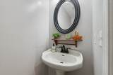 502 Northridge Drive - Photo 26