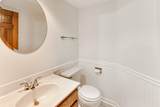 1304 Kempton Drive - Photo 11