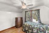 310 Washington Street - Photo 15