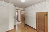 310 Washington Street - Photo 19