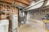 310 Washington Street - Photo 27