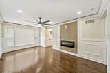 8219 Muskegon Avenue - Photo 4