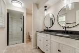3306 Coventry Court - Photo 13