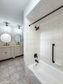 3306 Coventry Court - Photo 15