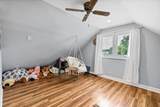 8901 Southfield Drive - Photo 16