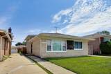 509 Paxton Avenue - Photo 3