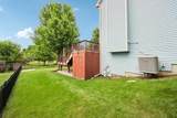 2214 Keim Drive - Photo 49