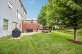 2214 Keim Drive - Photo 50