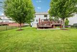 2214 Keim Drive - Photo 52